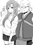 [Oninarasu] Asuna - Nishida