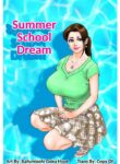 [Rafumioshi Goku Hyoe] Yume no Natsugai Jugyou -- Summer School Dream [English]