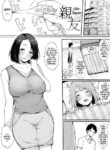 [Sakurayu Hal] Shinyuu | Life-Saver (Hametomo Onna Tomodachi ga SeFri-ka shita Hi) [English] [Digital]