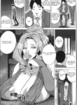 [Yokkora] Youen Mama no Injiru Kakuteru | The Dirty Cocktail of a Bewitching Mother (Dosukebe! Oniku-Carnival) [English]