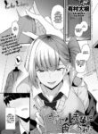 [Arimura Daikon] I Was Devoured by My Gyaru Senpai (COMIC Anthurium 2021-10) + I Made My Gyaru Senpai Cum Over & Over Doggy Style [English] [Redlantern] [Digital] [Decensored]
