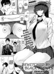 [Arimura Daikon] Kuroi Hana ni Miirareta | Bewitched by a Black Flower (COMIC Anthurium 2022-04) [English] [Redlantern] [Digital]