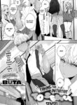 [Buta] Sensei Temptation | Taking the Initiative to Seduce Sensei (COMIC HOTMILK 2021-12) [English] [cutegyaruTL] [Digital]