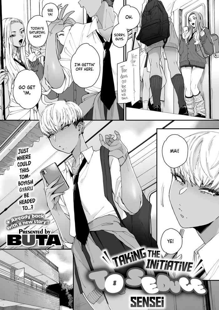 [Buta] Sensei Temptation | Taking the Initiative to Seduce Sensei (COMIC HOTMILK 2021-12) [English] [cutegyaruTL] [Digital]