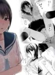 [Team☆Lucky] Ame no Hi wa, Honnori Chikubi [English] [Gagak_Ireng]