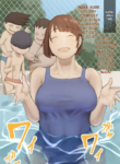 [Oni Kizoku] Oshiete Ikema-sensei and Kyoutou-sensei/Teach me Miss.Ikema and Miss.Kyoutou [English]
