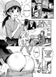 [Doji Ro] "Toriaezu Nama de!" [Keiryou Ban] [English] [Cuddlebuns]