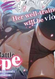 [EroRhythm (NiwaRhythm)] Kakutou Rape -Saikyou Shoujo Touka ga Okasareta Hi- | Battle Rape -Touka the Undefeated's Day of Humiliation- [English]