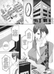 [Iwasaki Yuuki] Shinrei Shashin | Spirit Photography 1+2 (Etsuran Kinshi) [English] [menospeaknihongo]