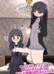 [Izumo Gasshuukoku (Momomo Gasshuukoku)] Handsome Futanari Insta-corrupts With Her Big Dick [English] [OCD Translations] [DLSite]