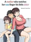 [Momoziri Hustle Dou] Imouto no Onanie o Tetsudau Ani Sore o Mimamoru Haha | A mother who watches her son finger his little sister [English]