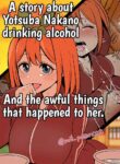 [noil_poisoncat] Nakano Yotsuba ni Osake o Nomasete Warui Koto o Suru Hanashi (Gotoubun no Hanayome) [English] {HMC Translation}