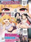 [Sakamata Nerimono] Mesugaki Wakarase Juku 1 | Mesugaki Correction School 1 (COMIC Mate Legend Vol. 43 2022-02) [English] [Xzosk] [Digital]
