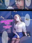 [Aino] Taxi Kitaku Hen | Midnight Taxi [English] [Sonarin迫]
