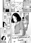 [Ebi Fry Teishoku] Seishun Hatsutaiken | First Experience Of Youth (COMIC Anthurium 2022-06) [English] [Sonarin迫] [Digital]