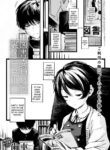 [Haguruma]Toshoiin-san no Ura Menu (COMIC Anthurium 2022-06) [English] [atang] [Digital]