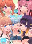[Mizu no Iro (WaterRing)] HoPornLive English 2 New Outfit (Hololive) [English] [Digital]