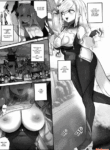 [Nekone]Shenhe is finally part of human society!(Genshin Impact) (Animated) [English]