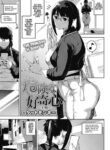 [Rocket Monkey] Kikenna Kokishim -Chuuhen- | Dangerous curiosity -Sequel- (COMIC HOTMiLK Koime Vol. 33) [Castle + Coffedrug] [English] [Digital]