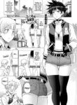 [Sena Youtarou] Futomomo × Seiyoku = Ba Couple | Thighs × Lust = Lovebirds (COMIC Penguin Club 2022-05) [English] [Digital]