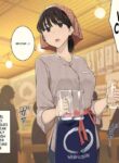 A Girl Who Struggles to Speak Loudly Enough at Her Part-Time Job [Wakamatsu]