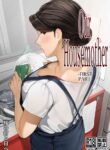 [Sakura no Tomoru Hi e] Bokura no Ryoubo-san - Zenpen | Our Housemother - First Part [English] [Coffedrug]