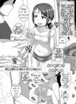 [Chiguchi Miri] Brocon Karma (COMIC LO 2022-07) [English] [fanoneanong] [Digital]