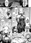 [Garoudo] Joushu no Nasugamama | At the Mercy of the Lord of the Castle (Kashi Oni Kochira Ch. 3-4) [English] {Mistvern + Bigk40k} [Digital]