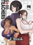 Good Teachers (Puzenketsu)