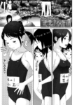 [Hiraya Nobori] Chii-chan Kyonyuuka Keikaku (Loli Kantetsu) [English] {Hennojin}