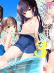 [Imomuya Honpo - Singleton (Azuma Yuki)] Ayamachi wa Himegoto no Hajimari 3 | A Mistake was the Start of Secrets 3 [English] [LoliAce] [Digital]