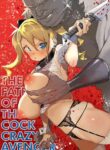 [Meshikutteneru. (Atage)] Chinpo Kurui Fukushuusha no Matsuro | The Fate of the Cock Crazy Avenger [English] [The Unseelie Court] [Digital]