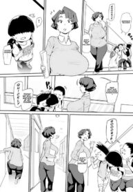 [Oni Kizoku] Oshiete Kyoutou-sensei/Teach me Miss.Kyoutou [English]
