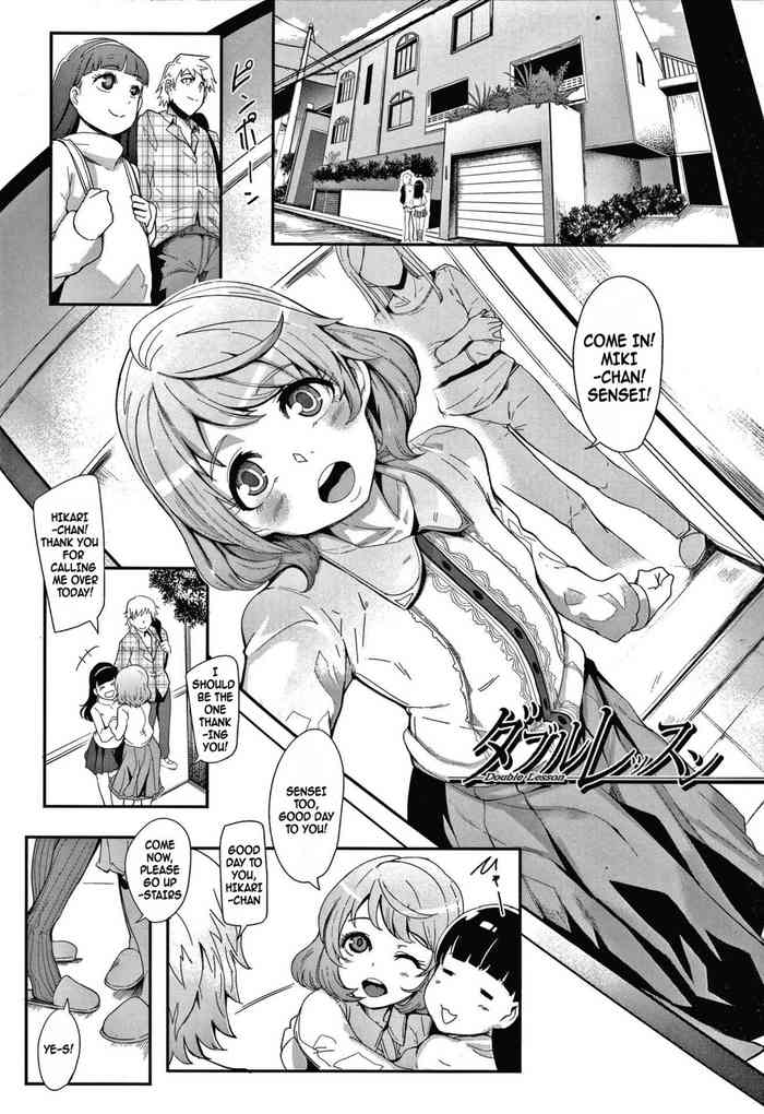 [Otochichi] Double Lessons (Omae wa Watashi no Shasei Ningyo) (English)