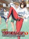 [OTOREKO (Toilet Komoru)] Tatakae! Yoshimura-san! 1 ~Otoko wa Full Bokki Oazuke NTR~ - FIGHT! YOSHIMURA-SAN! 1 - man with full erection on hold [English]