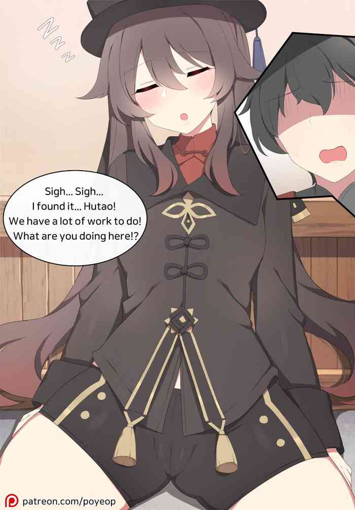 [Poyeop] Hutao (Genshin Impact) [English] [Decensored]