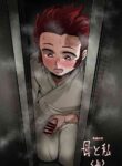 [REDchicken] Haha to Watashi (jou) | Mother and I (First Part) [English] [Uncle Bane]