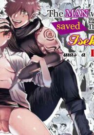 [Sakiccyo dake!(Horita ahan)] The Man Who Saved Me on my Isekai Trip was a Killer... 2 [English]