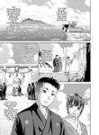 [Shiraishi Nagisa] Oyako Soukan Shima | Parent Child Incest Island (Tsuma no Naka no Shoufu to Shukujo) [English] [Amoskandy] [Digital]