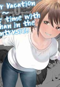 [Survival Knife] Natsuyasumi~Boku to oneechan no inaka de hatsutaiken~ |Summer Vacation~My first time with Oneechan in the countryside [English] [Sonarin迫]