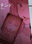 [Terasu MC] Medb no Otoko ni Kizuna Saidai Made Ageta Jeanne D'Arc wo Netorareru Ero Manga (Fate/Grand Order) [English]