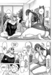 [Announ] Shunkashoutou Harem Tengoku! Dai 5-Wa Haha VS Musume - Sono 2 ~ | A Harem Paradise for All Seasons! Part 5: Mother VS Daughter (2) (COMIC Kuriberon DUMA 2022-07 Vol. 38) [English] [Mr_Person]