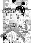 [Arumamai Ayuka+] Little ☆ Enchanter (COMIC LO 2021-02) [English] [Digital] [Melty Scans]