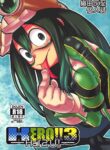 (C92) [HEADROOM (Oda Haiji)] H-ERO!! 3 -Hail 2 U!- (Boku no Hero Academia) [English] [Uncle Bane]