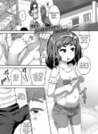 [Chiguchi Miri] Hey, Shikoreru Sister (Hanamaru Jian) [English] [Kappasa] [Digital]