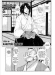 [Kakutou Oukoku] Harami samurai 01 Onna Douchuu Maguwai Tabi | Knocked Up Samurai 01: A Woman’s Journey to get pregnant (WEB Ban COMIC Gekiyaba! Vol. 100) [English] [Apricot Jam]