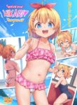[kanabun] Papa Daisuki | Spoiled brat Hikari Nine years old [Decensored] [Team Rabu2]