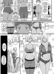 [Miyamoto Issa] Push-Up Sisters (Girls forM Vol. 17) [English] [Digital]