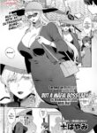 [Mogiki Hayami] Heibon na Daigakusei no Boku desu ga, Mafia no Onna Boss ni Hageshiku Aisareteimasu | I'm Just an Ordinary College Student, but a Mafia Boss Lady Is Violently in Love with Me! (Action Pizazz 2022-05) [English] =White Symphony= [Digital]