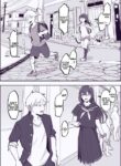 [Poriuretan] Complex [English] [Coffedrug] [Decensored]